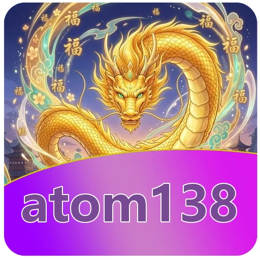 Pratinjau antarmuka atom138